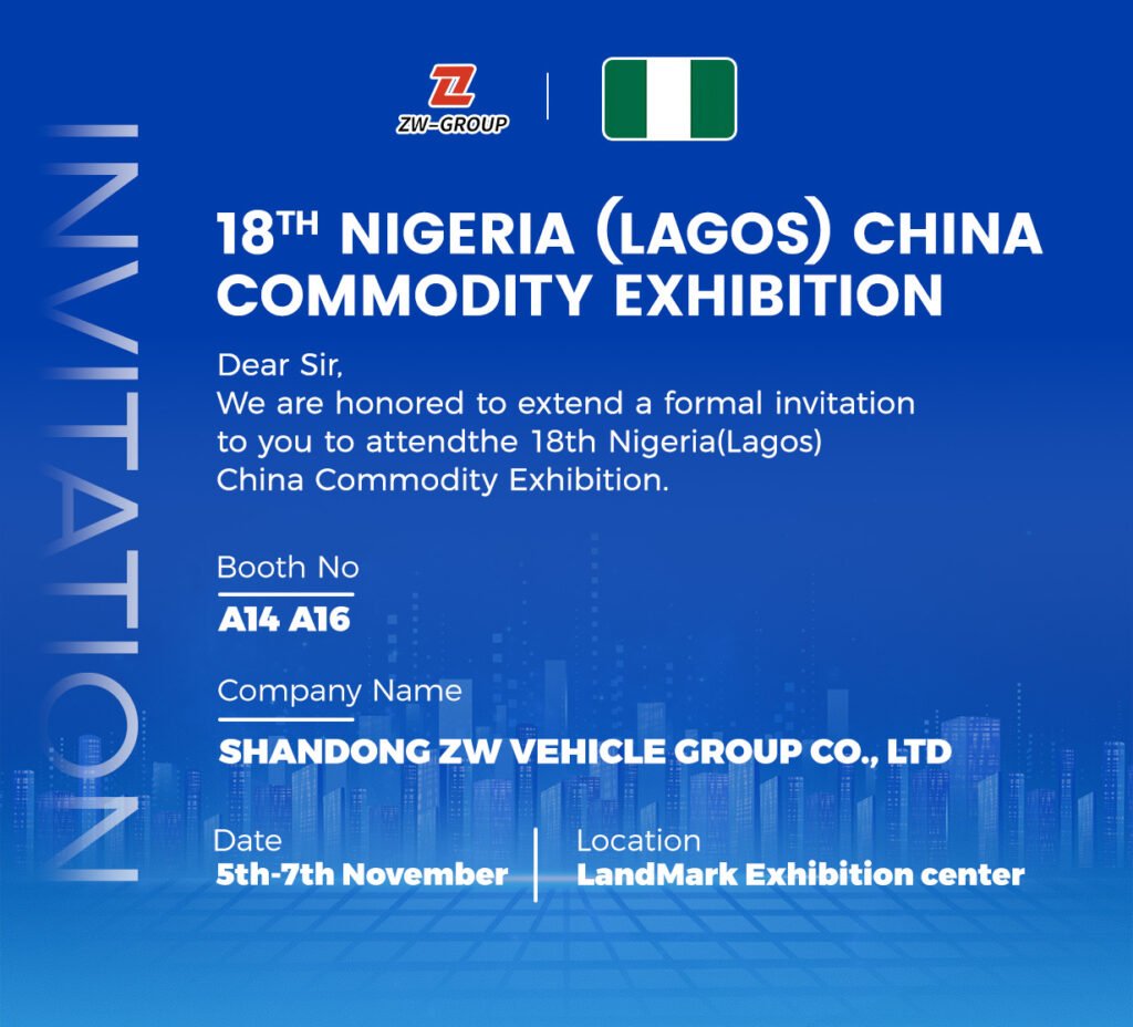 ZW Group official invitation for 18th Lagos China Trade Fair, booth A14 A16, November 5–7, 2025